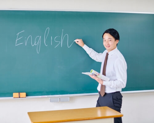 Licenciado en enseñanza del inglés